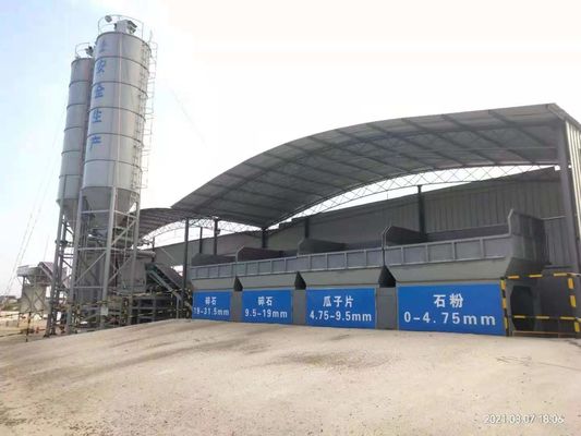 WDJ300/400/500/600 이동식 토양 혼합 설비 편리한 유지보수